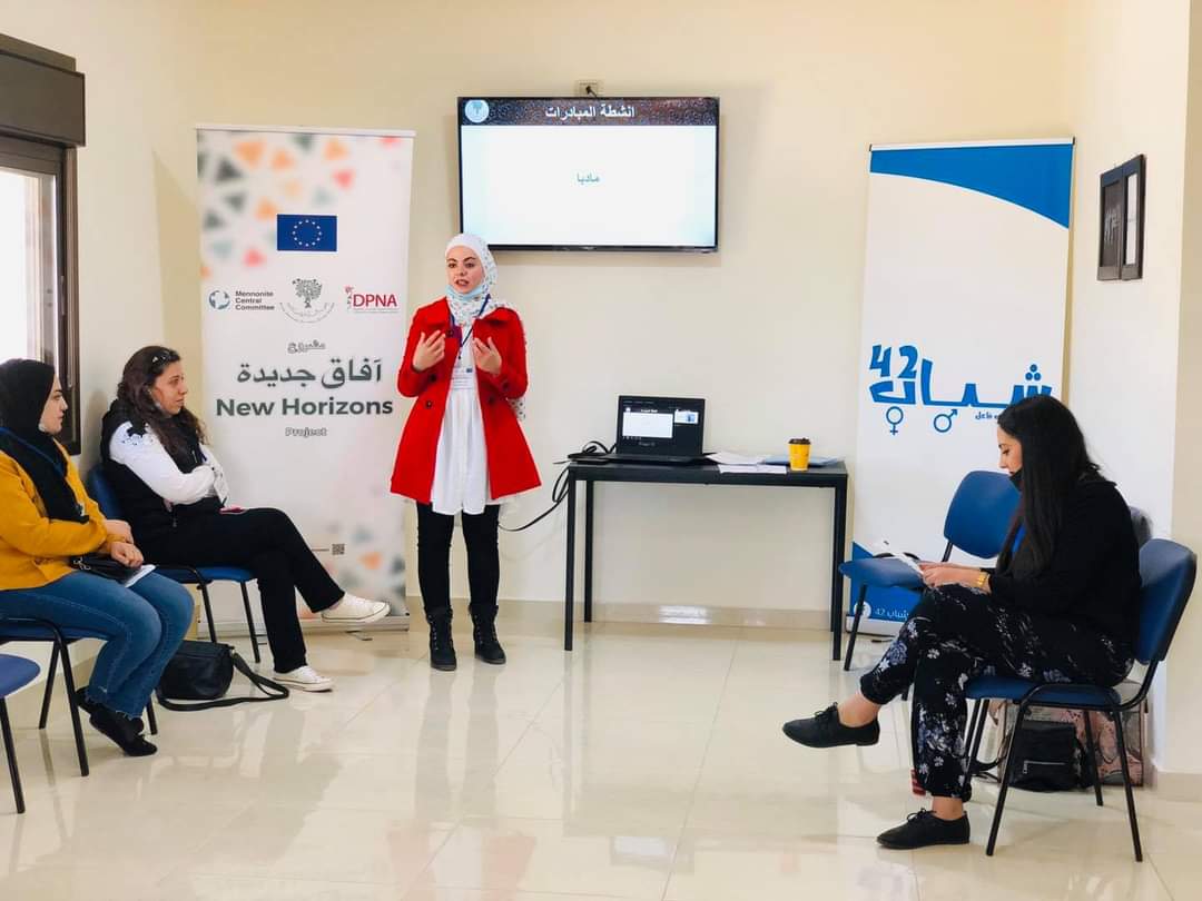 اختتام مشروع افاق جديدة المنفذ من قبل المعهد الملكي للدراسات الدينية بالشراكة مع مؤسسة شباب ٤٢ 