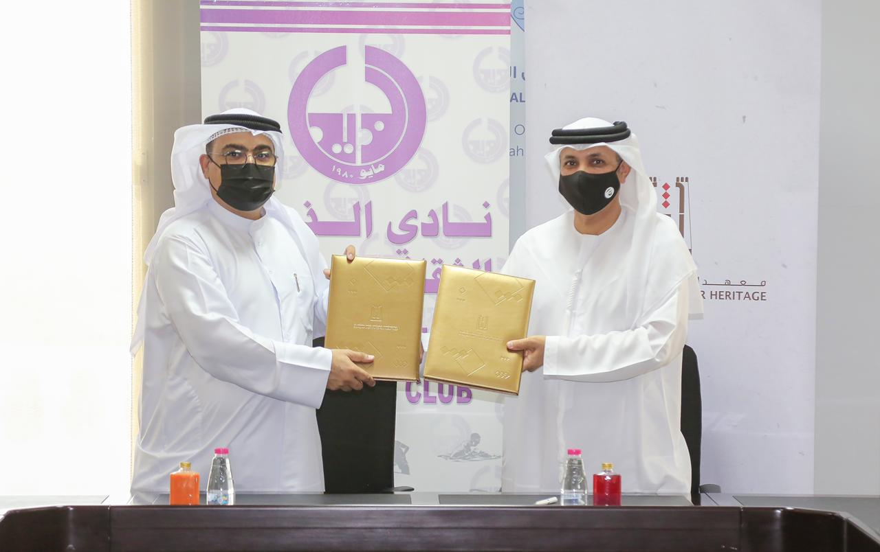 معهد الشارقة للتراث يوقع مذكرة تفاهم مع نادي الذيد الثقافي الرياضي