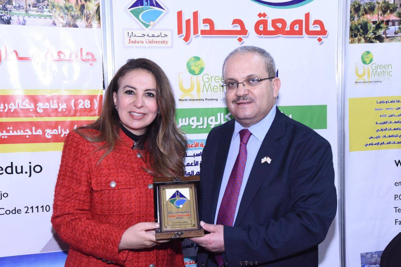 حضور مميز لجناح جامعة جدارا في معرض وملتقى الجامعات في القاهره