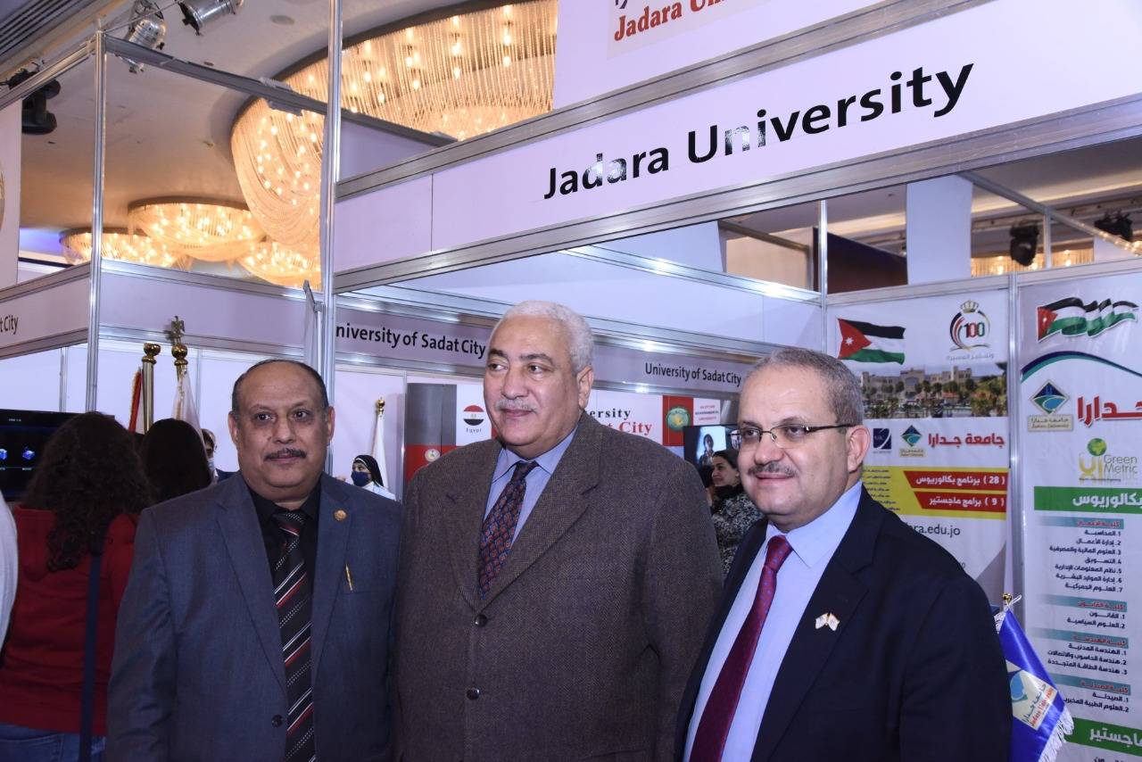 حضور مميز لجناح جامعة جدارا في معرض وملتقى الجامعات في القاهرة