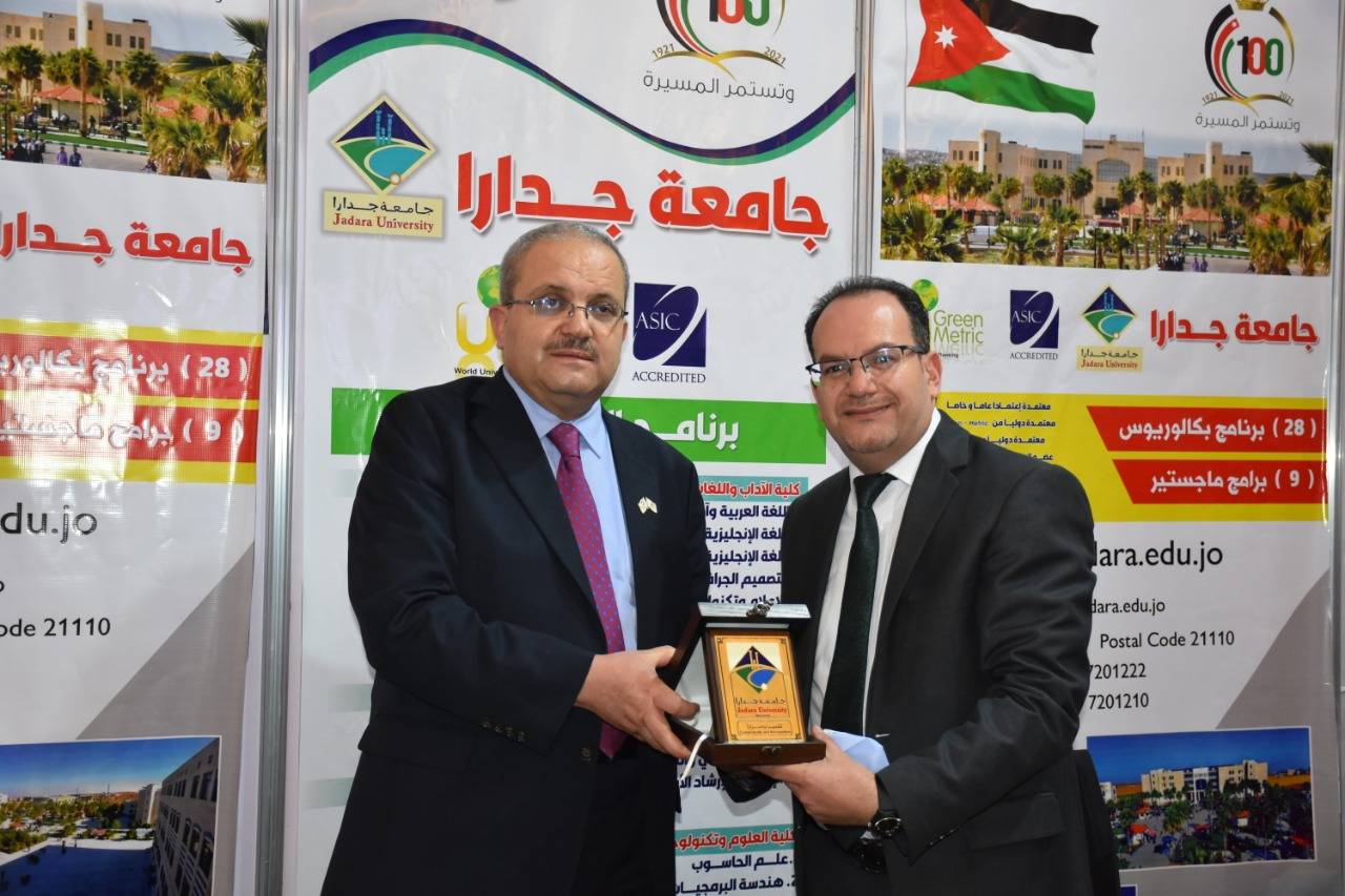 حضور مميز لجناح جامعة جدارا في معرض وملتقى الجامعات في القاهرة