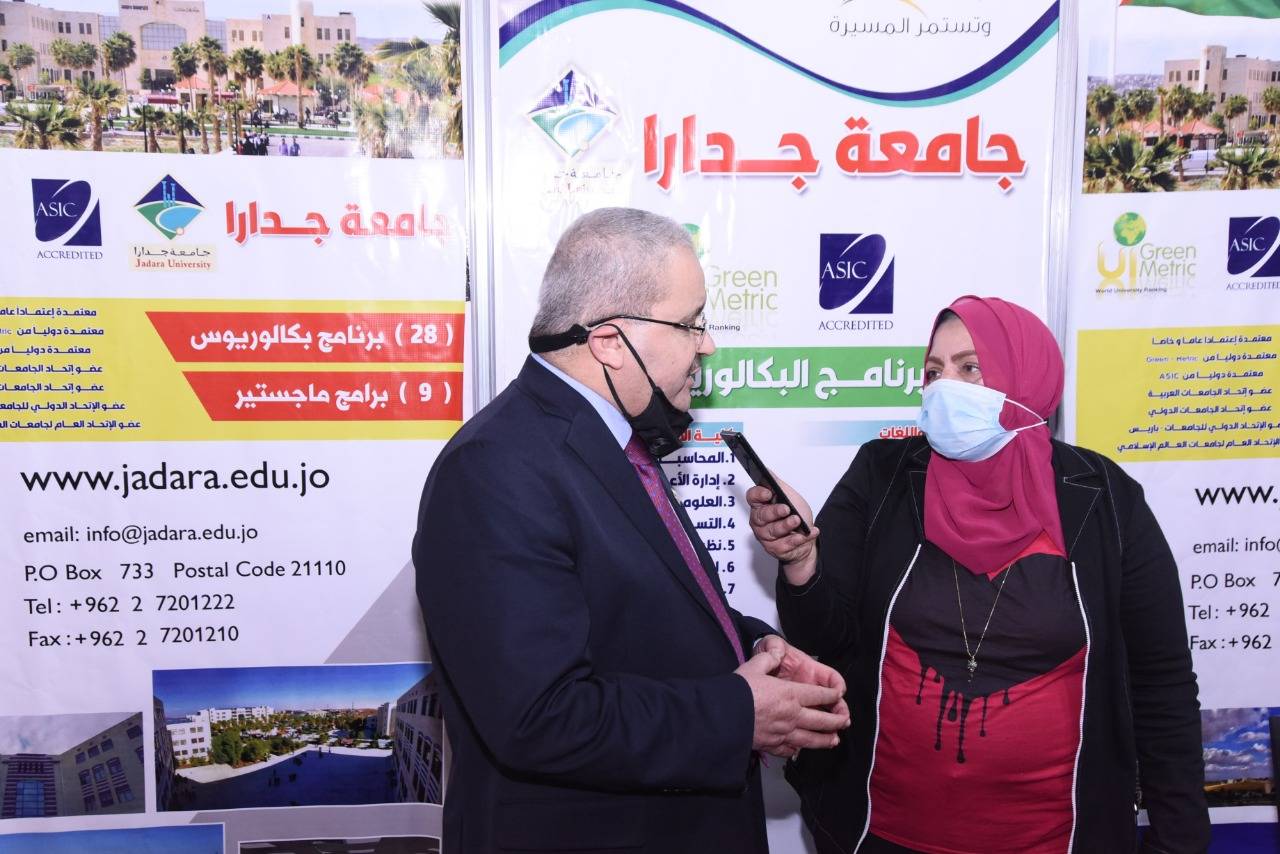 حضور مميز لجناح جامعة جدارا في معرض وملتقى الجامعات في القاهرة