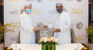 ماريوت الدولية تطلق باقة لتناول الطعام عبر منصة مور كريفينجس في دولة الامارات