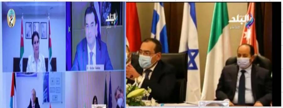 بعد تحويله لمنظمة..الاردن يشارك في أول اجتماع لغاز المتوسط بقلم عامر الشوبكي