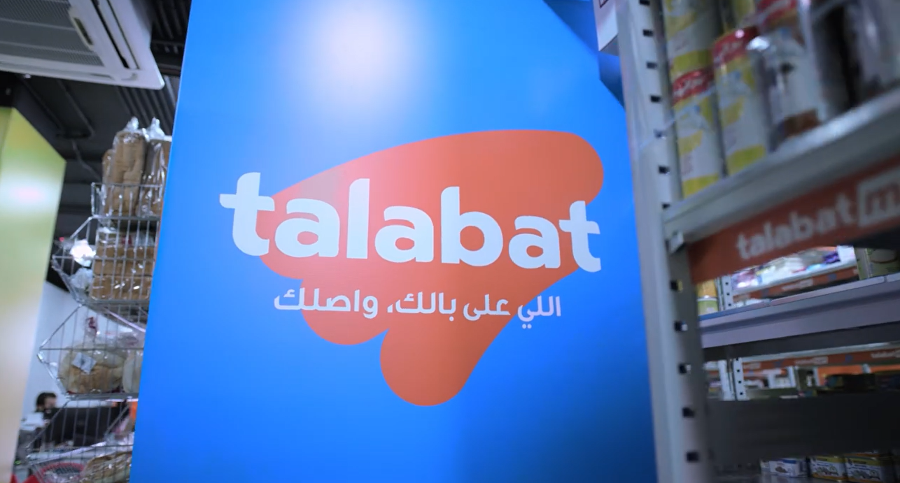  7 أسباب ستجعل خدمة طلبات السريعة لمواد البقالة تغيّر حياتك