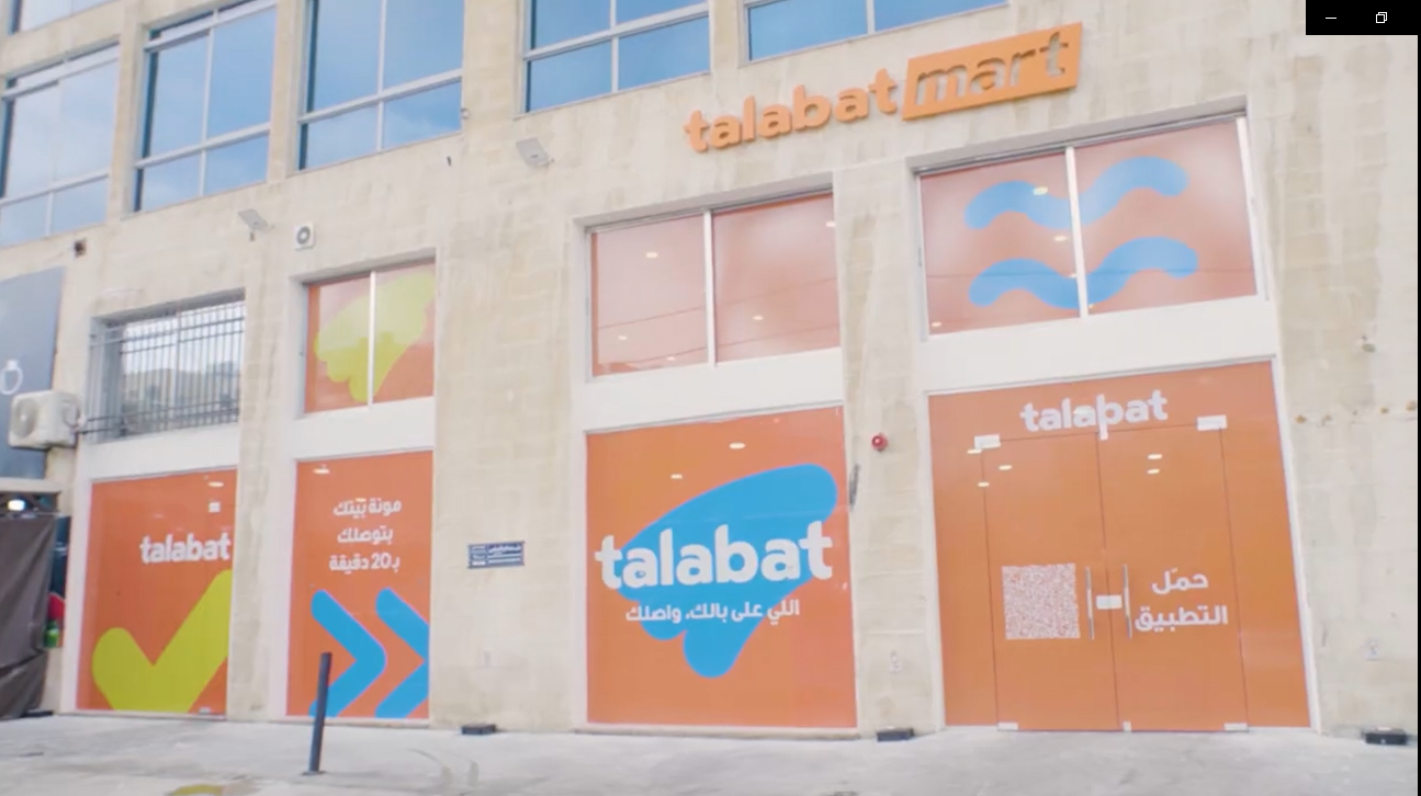  7 أسباب ستجعل خدمة طلبات السريعة لمواد البقالة تغيّر حياتك