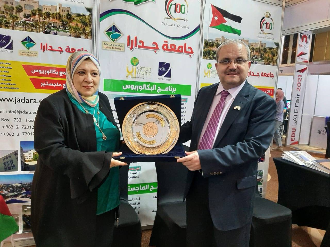 جامعة جدارا توقع اتفاقية تعاون علمي وأكاديمي مع جامعة مدينة السادات في القاهره