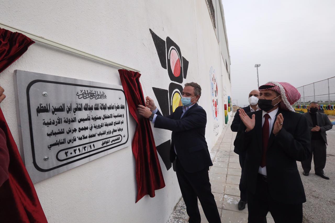 النابلسي في زياره تفقديه لمديرية شباب جرش