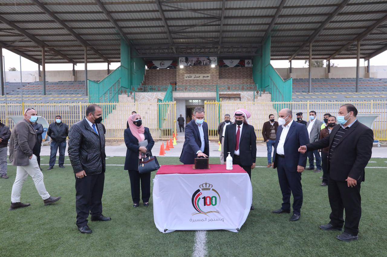 النابلسي في زياره تفقديه لمديرية شباب جرش