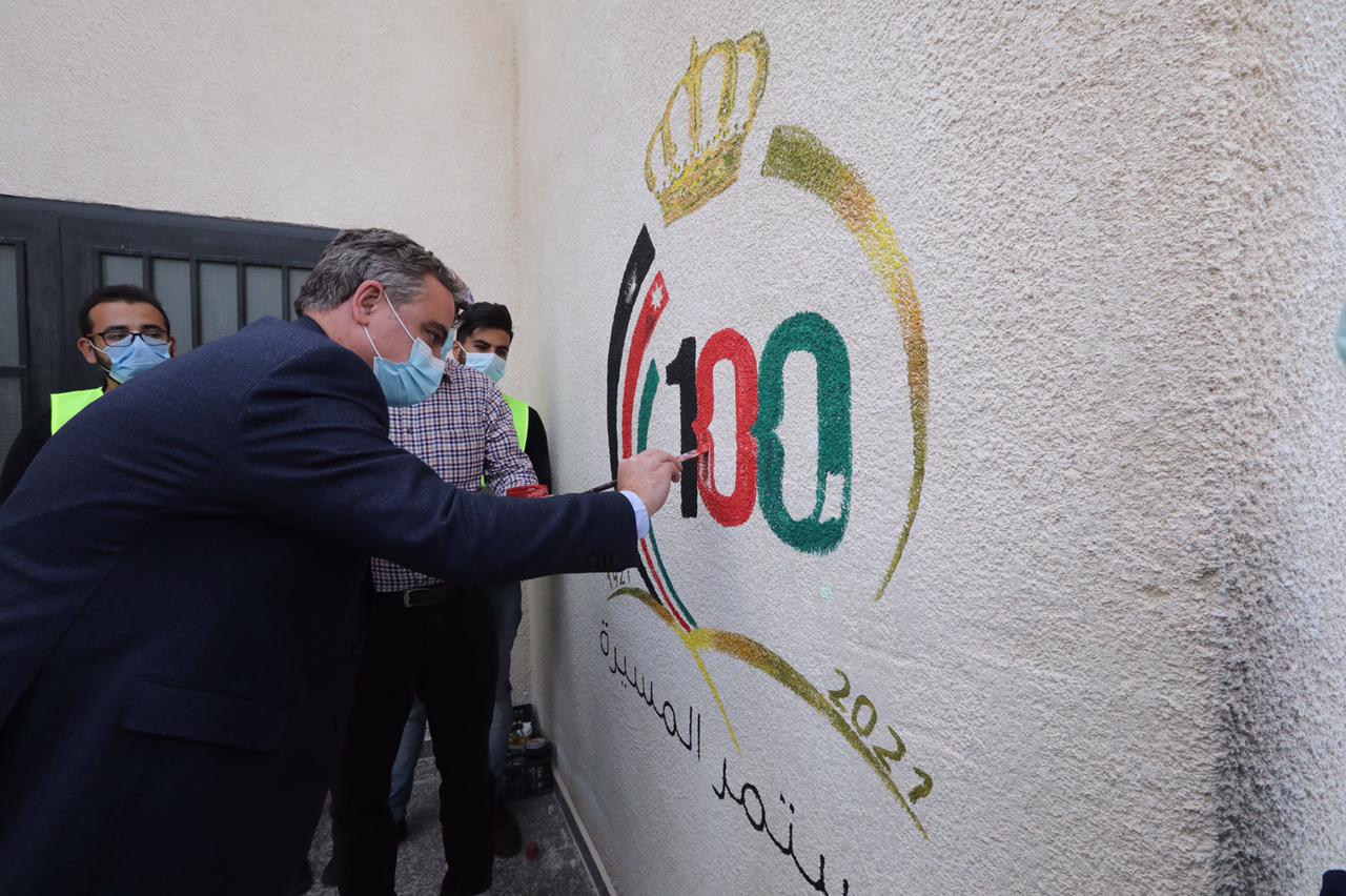 النابلسي في زياره تفقديه لمديرية شباب جرش