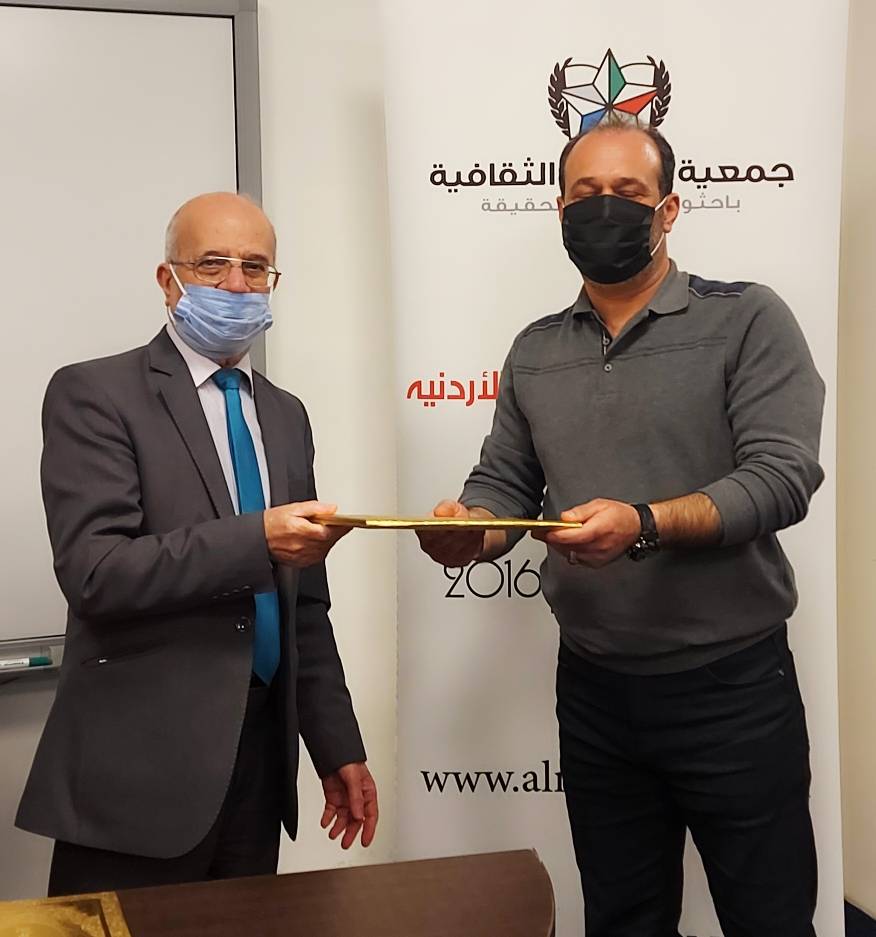 جمعية النجمة تتاقش كتاب نظرية الفستق في أمسية ثقافية