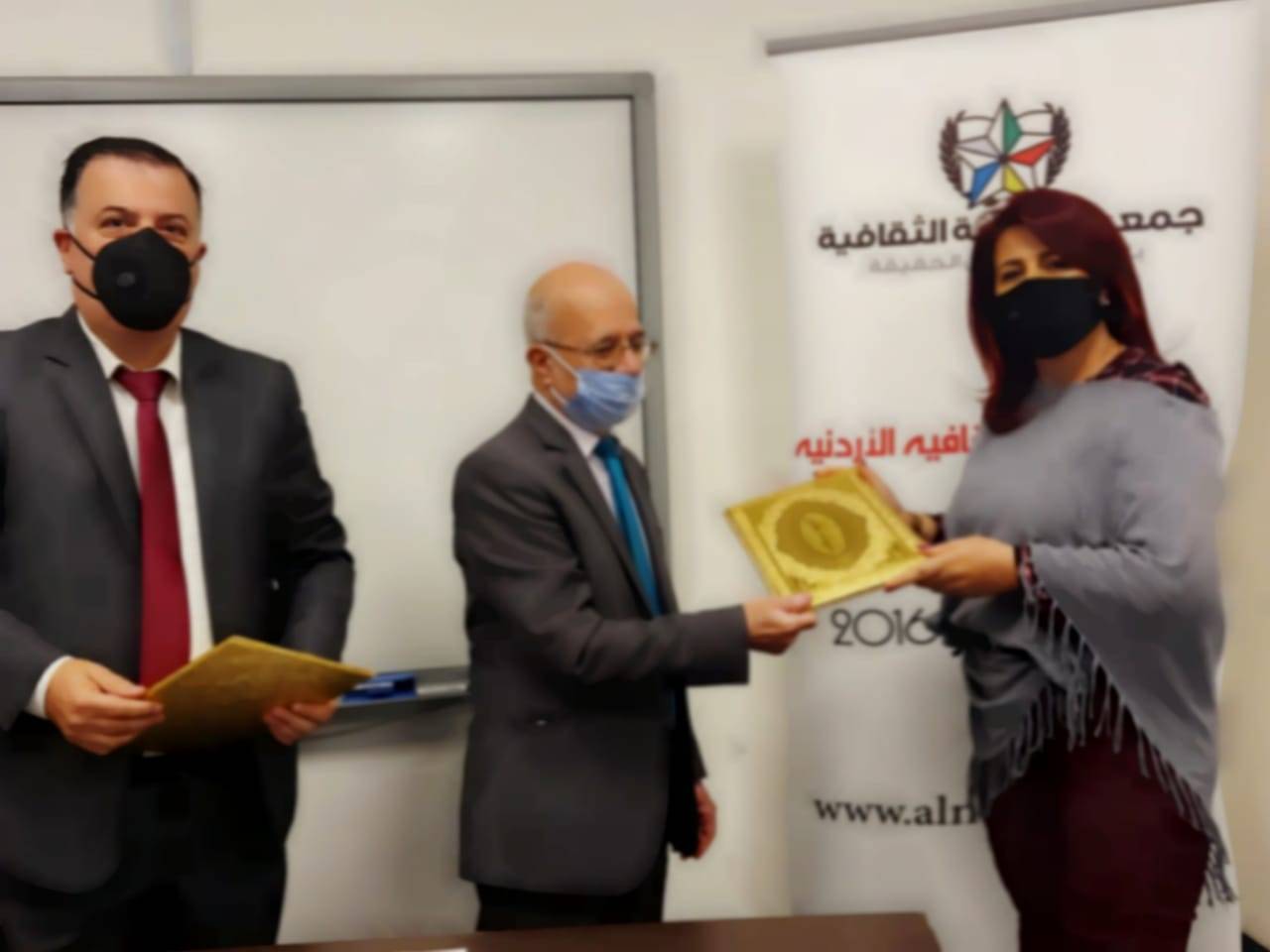 جمعية النجمة تتاقش كتاب نظرية الفستق في أمسية ثقافية