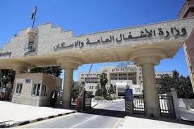 الأشغال تتعامل مع تجمع رمال في مناطق مختلفه في المملكه