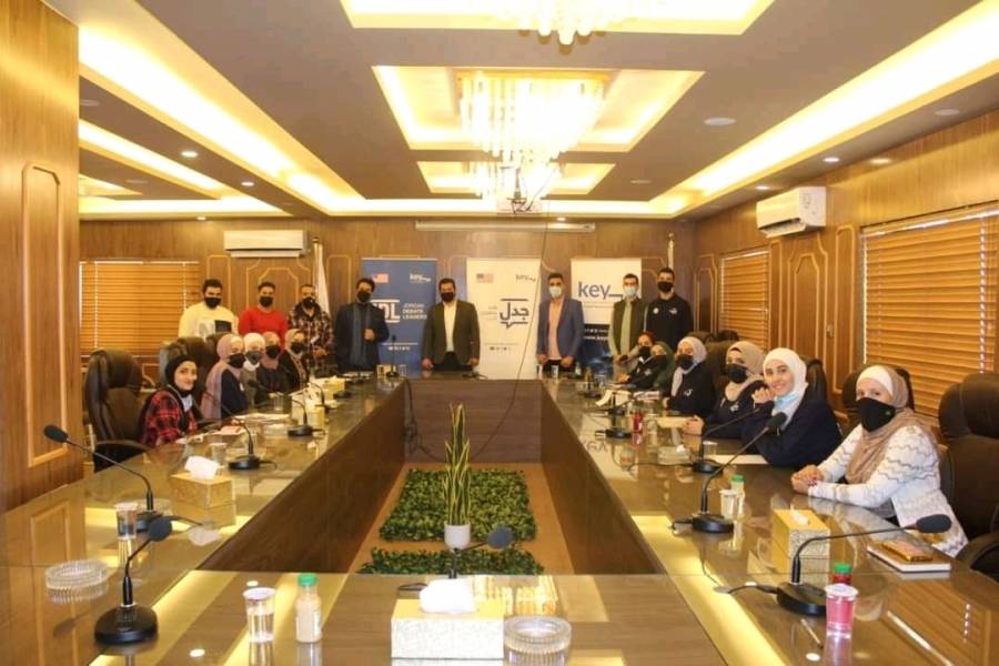 الزرقاء : مفاتيح للتنمية المستدامة تنفذ المنطلق التطبيقي الأول على أرض الواقع لبرنامج (جدل) قادة مناظرات الأردن