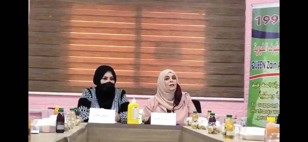 جمعية الملكة زين الشرف للتنمية تعقد ندوة بالتعاون مع مديرية ثقافة المفرق بعنوان : المرأة الأردنية بين الواقع والمأمول
