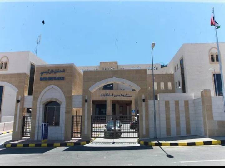 النيابة العامة تباشر التحقيق في حادثة مستشفى السلط
