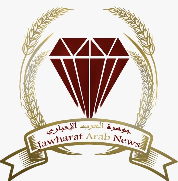 توقيف مدير مستشفى الحسين بالسلط وثلاثة من مساعديه ومسؤول التزويد اسبوعا في احد مراكز الاصلاح