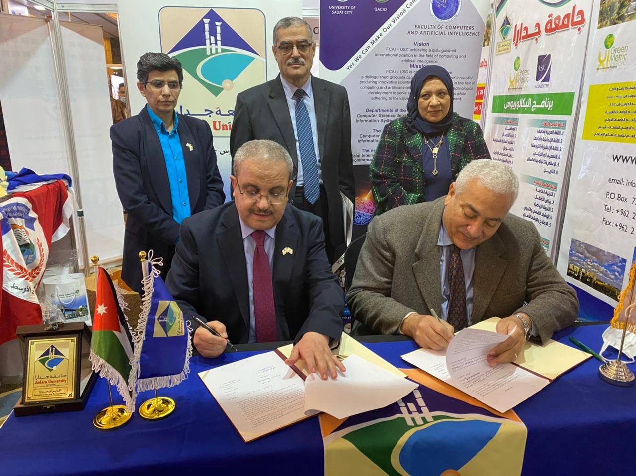 جدارا تبرم اتفاقيات تفاهم مع عدد من الجامعات المصرية ومكاتب الخدمات الطلابية 