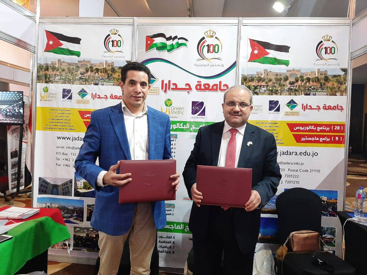 جدارا تبرم اتفاقيات تفاهم مع عدد من الجامعات المصرية ومكاتب الخدمات الطلابية 