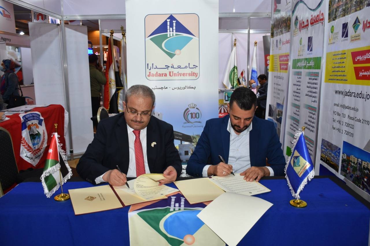 جدارا تبرم اتفاقيات تفاهم مع عدد من الجامعات المصرية ومكاتب الخدمات الطلابية 