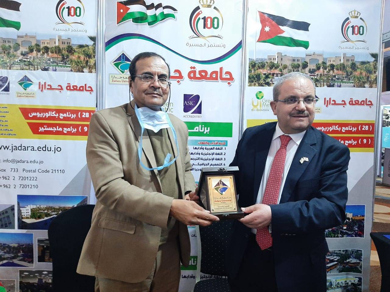 جدارا تبرم اتفاقيات تفاهم مع عدد من الجامعات المصرية ومكاتب الخدمات الطلابية 