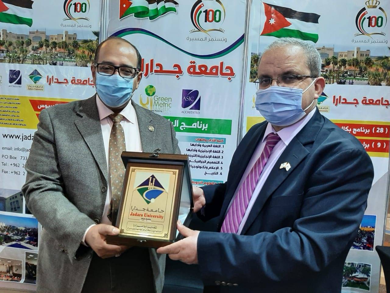 جدارا تبرم اتفاقيات تفاهم مع عدد من الجامعات المصرية ومكاتب الخدمات الطلابية 