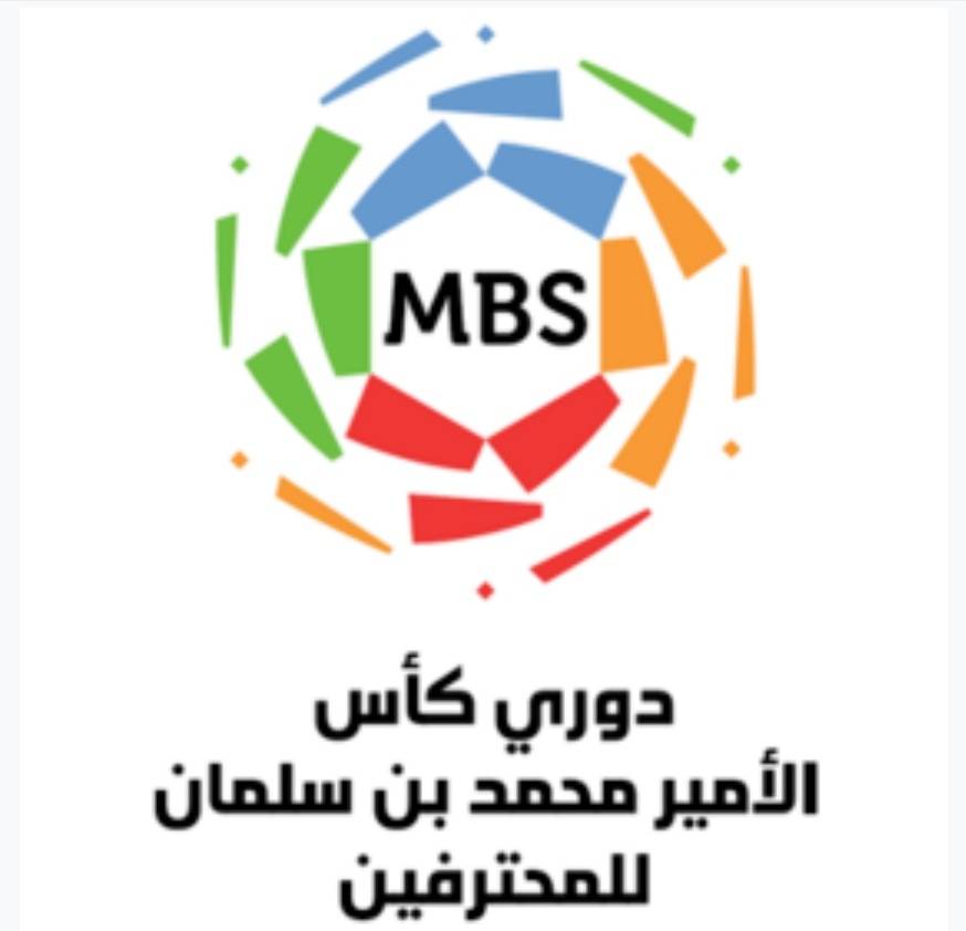 خميس: مازال الوقت مُبكراً لمعرفة بطل الدوري السعودي
