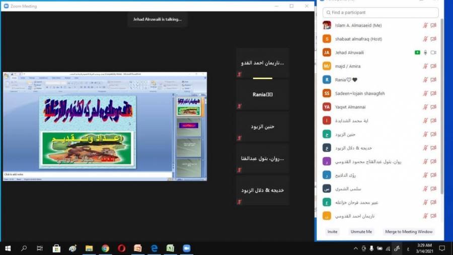 مركز شابات المفرق يقيم ورشة عمل حول المجموعات الكشفية