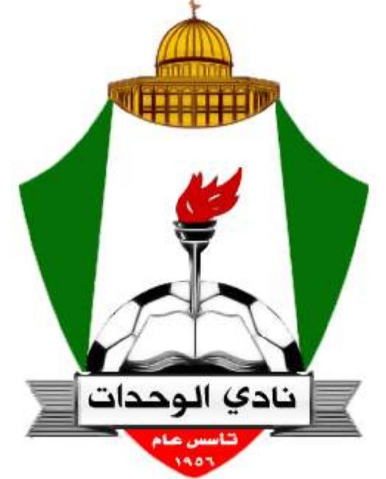 الوحدات يطالب بعودة لاعبيه بعد مباراة لبنان
