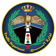سير العاصمة: خطط متكاملة للتعامل مع التغير في الحركة المرورية تبعاً لتحديد ساعات الدوام