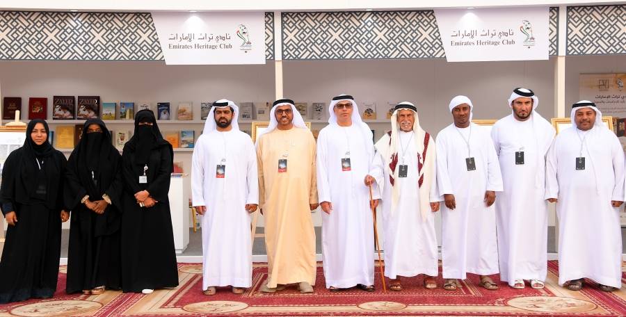 نادي تراث الإمارات يشارك في أيام الشارقة التراثية 2021