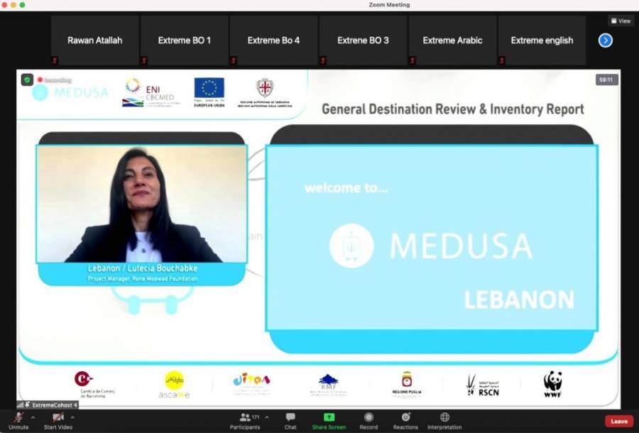 ندوة افتراضية عابرة للحدود حول سياحة المغامرة في منطقة البحر المتوسط