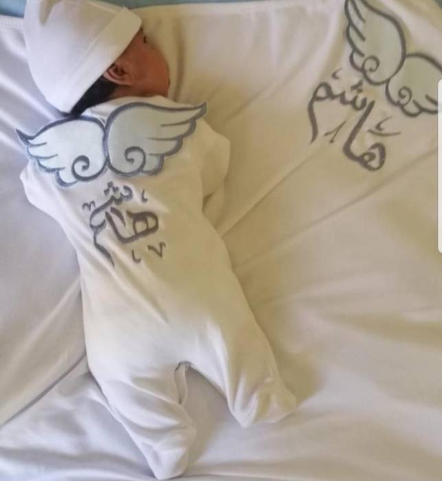 الزميلة الحنيطي تهنئ ذوي الطفل هاشم القطيفان بعيد ميلاده الأول