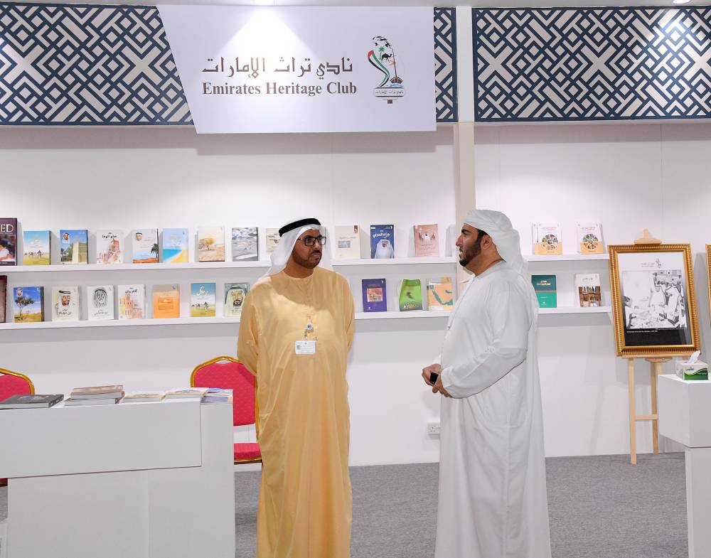  نادي تراث الإمارات يشارك في أيام الشارقة التراثية 2021