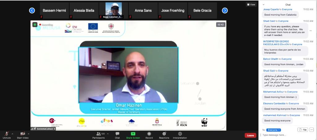 ندوة افتراضية عابرة للحدود حول سياحة المغامرة في منطقة البحر المتوسط