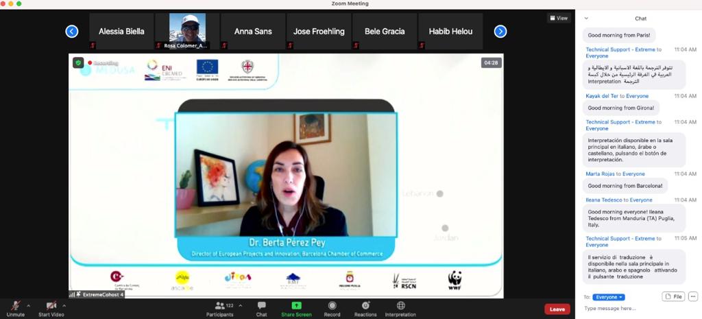 ندوة افتراضية عابرة للحدود حول سياحة المغامرة في منطقة البحر المتوسط