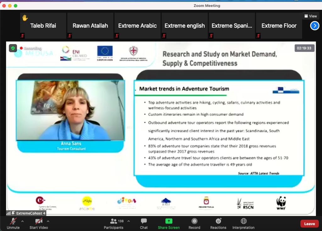 ندوة افتراضية عابرة للحدود حول سياحة المغامرة في منطقة البحر المتوسط