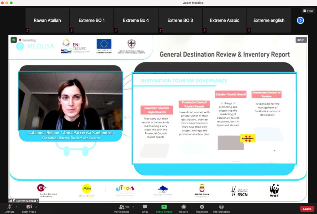 ندوة افتراضية عابرة للحدود حول سياحة المغامرة في منطقة البحر المتوسط
