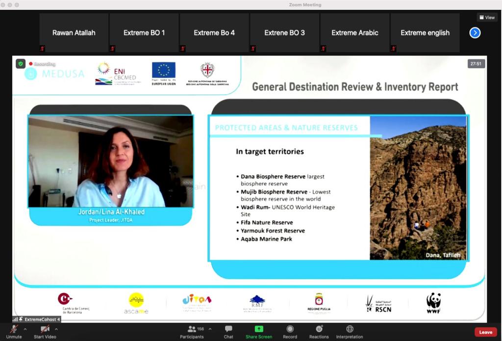 ندوة افتراضية عابرة للحدود حول سياحة المغامرة في منطقة البحر المتوسط