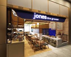 جونز ذا كروسر يقدم ريكليت نايت في أبوظبي