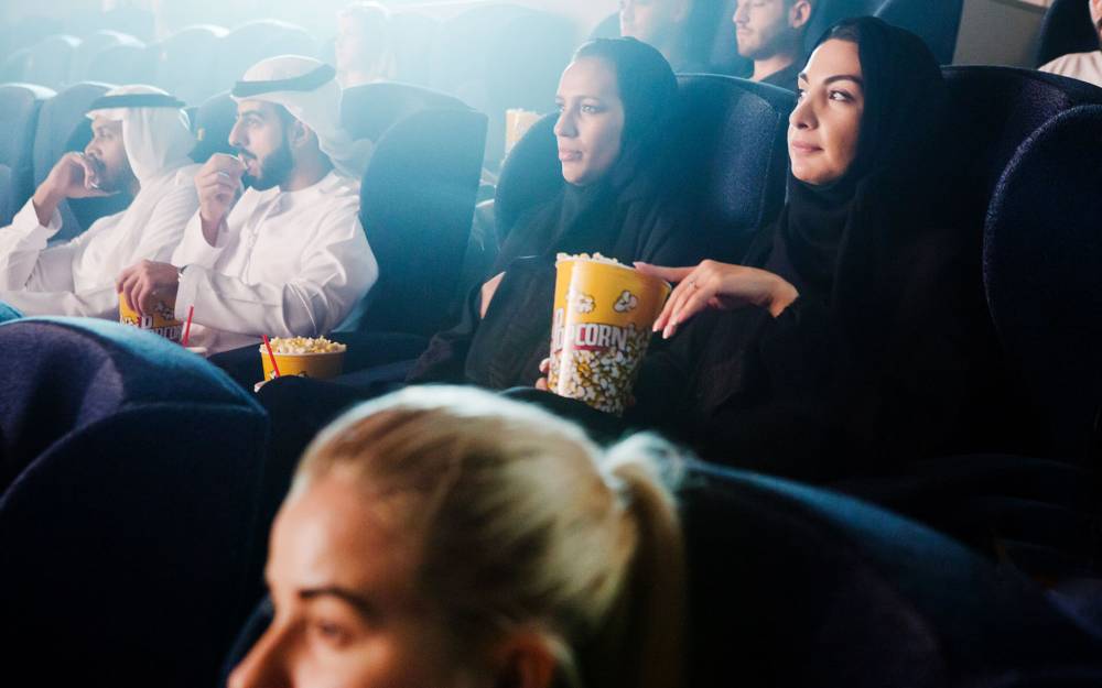 دخول مجانية للأمهات لعدد من المعالم الشيّقة في عيد الأم!