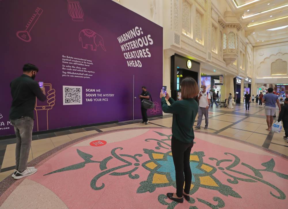 إبن بطوطة يطلق أحدث جولات تعريفية مدعومة بخاصية الواقع المعزّز