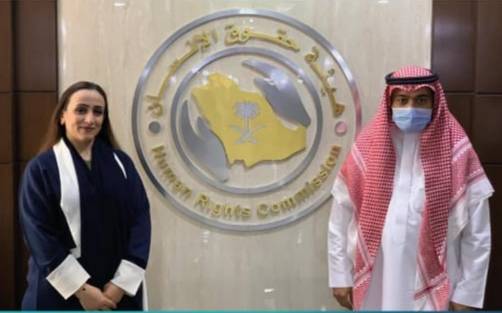 وكيل هيئة حقوق الإنسان السعودية يلتقي رئيسة مكتب الأردن للمنتدى العربي الأوروبي للحوار وحقوق الإنسان عبير الصلاحات