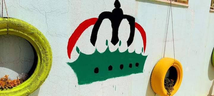 مركز شابات الطفيلة يقيم جدارية أردنا جنة بمناسبة مئوية الدولة .. بالصور