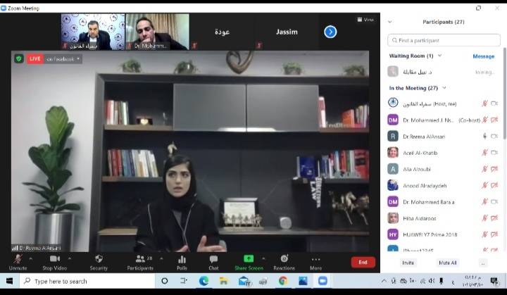 خبراء وقانونیون: ھل سیوفر قانون الاخطاء الطبیة المسالة الجزائیة على  التقصیر والإھمال من تبعات ”كورونا“؟