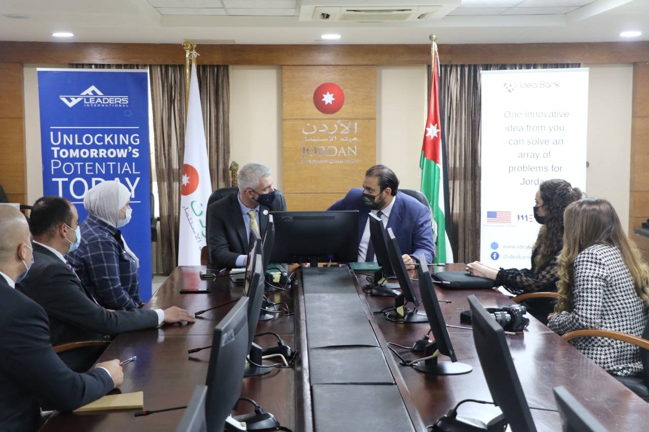 هيئة الاستثمار توقع مذكرة تفاهم لتنفيذ مشروع الحلول الجماعية من أجل الابتكار 