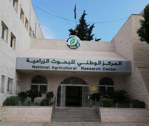  الوطني للبحوث الزراعية يطلق منصة للخرائط التفاعلية لخدمة الاستثمارات الزراعية والبيئية والبحث العلمي