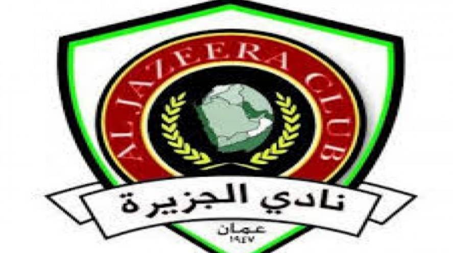 لاعبين الجزيرة يقاطعون التدريبات احتجاجاً على الأوضاع الاقتصادية للنادي