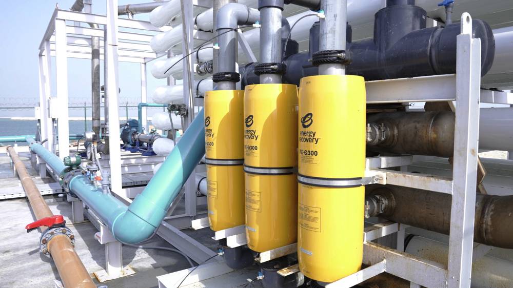 رقم سعودي في غینیس للأرقام القیاسیة: التحلیة الأقل استھلاكاً  للطاقة في محطة لتحلیة المیاه في العالم