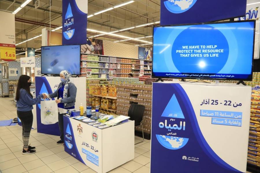 المياه تقيم معرضاً لترشيد الاستهلاك المائي احتفاءاً بيوم المياه العالمي بالتعاون مع كارفور الأردن